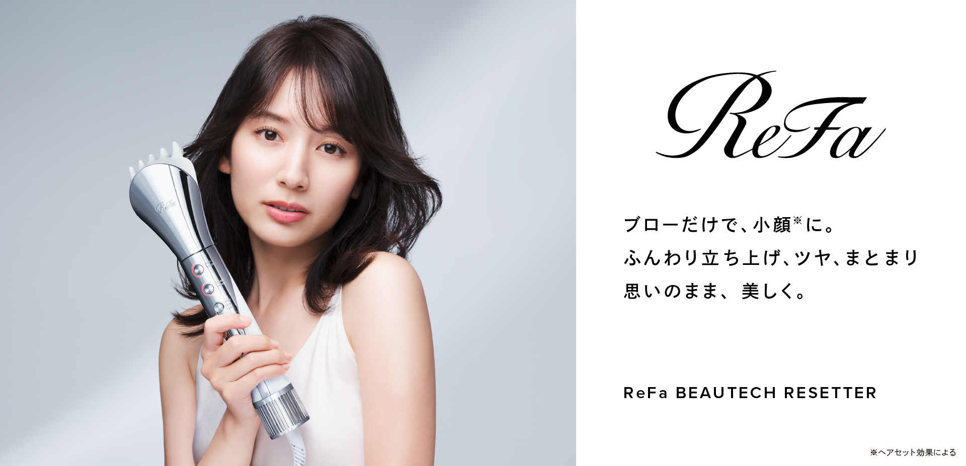 小田原 シミ くすみ 美肌 肌専門店 ホームケアサポート お家で肌ケア